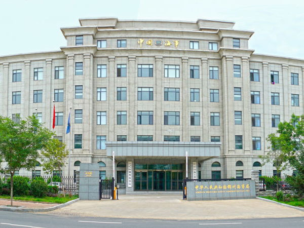 錦州市海事局中央空調施工