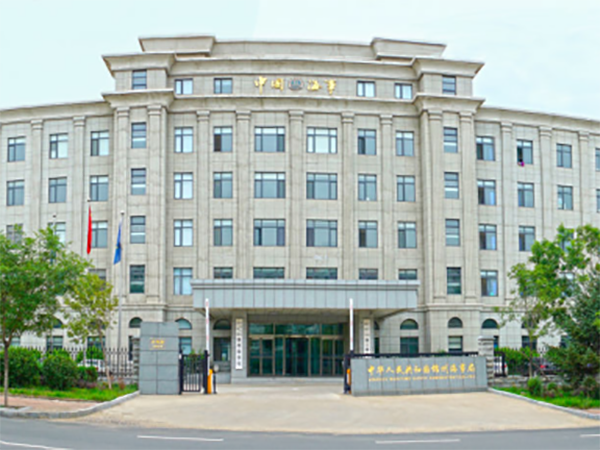 錦州市海事局中央空調(diào)施工