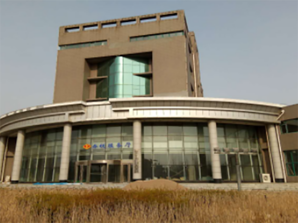 錦州市太和區(qū)國(guó)家稅務(wù)局綜合業(yè)務(wù)辦公用房空調(diào)改造工程