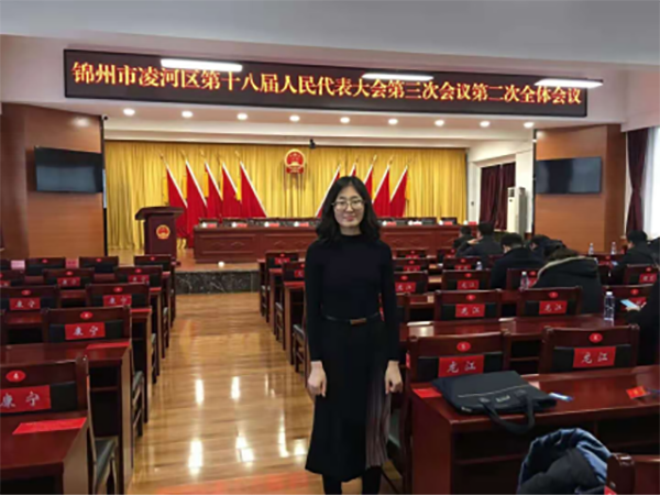 徐彩婷當選凌河區(qū)第十八屆人大代表