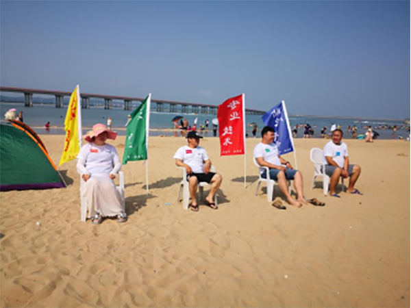 職工海邊消夏活動