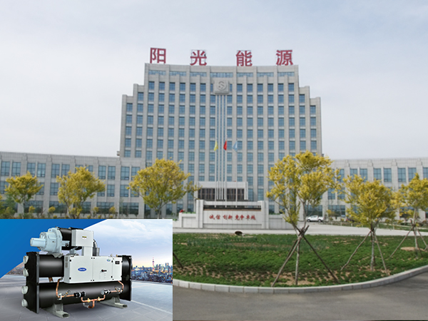 陽光能源中央空調施工工程