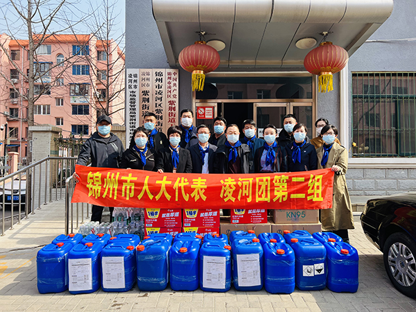 齊嬡麗參加市人大凌河代表團(tuán)二組慰問(wèn)活動(dòng)