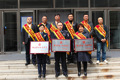 熱烈祝賀董良榮獲錦州市“五一勞動(dòng)獎(jiǎng)?wù)隆?></div>
                <div   id=